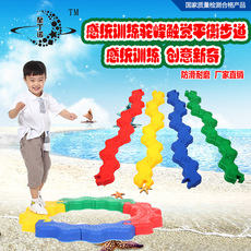 Training Early Education Sensory integration equipment autism Hyperactivity Balance Coordination across the River Stone Training Early Education Sensory integration equipment autism Hyperactivity Balance Coordination across the River Stone