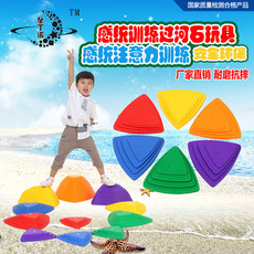 Training Early Education Sensory integration equipment autism Hyperactivity Balance Coordination across the River Stone Training Early Education Sensory integration equipment autism Hyperactivity Balance Coordination across the River Stone