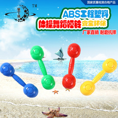 Training Early Education Sensory integration equipment autism Hyperactivity Balance Coordination across the River Stone Training Early Education Sensory integration equipment autism Hyperactivity Balance Coordination across the River Stone