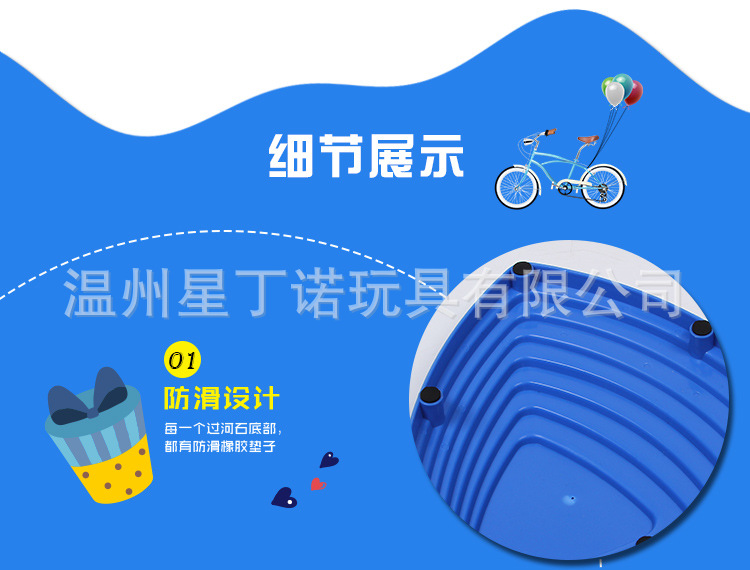 Training Early Education Sensory integration equipment autism Hyperactivity Balance Coordination across the River Stone Training Early Education Sensory integration equipment autism Hyperactivity Balance Coordination across the River Stone
