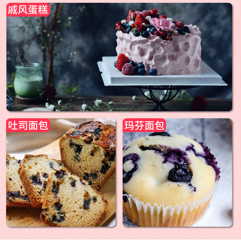 Medical Stone Pink Cake Mold Non-Stick Carbon Steel Ovenware AMW Baking Mold Medical Stone Pink Cake Mold Non-Stick Carbon Steel Ovenware AMW Baking Mold