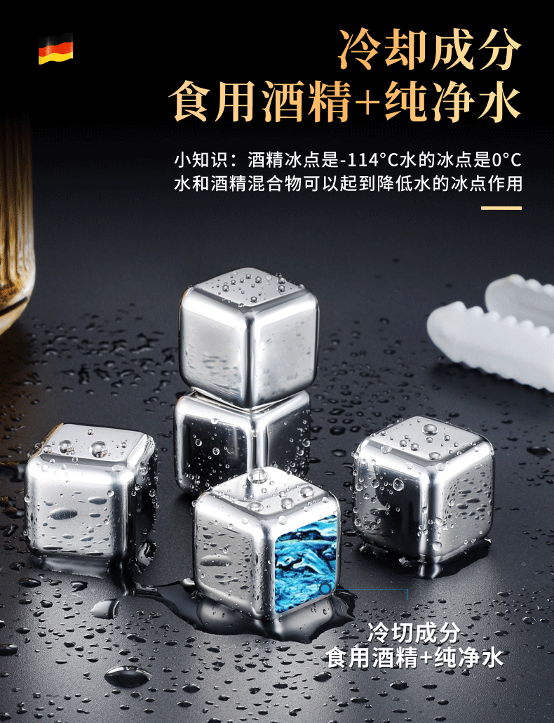 Stainless Steel Ice Cube 304 Metal Ice Stone Whisky Stone Ice Cube Fast Frozen Tool Ice Hockey Iron Ice Cube Iced Stainless Steel Ice Cube 304 Metal Ice Stone Whisky Stone Ice Cube Fast Frozen Tool Ice Hockey Iron Ice Cube Iced