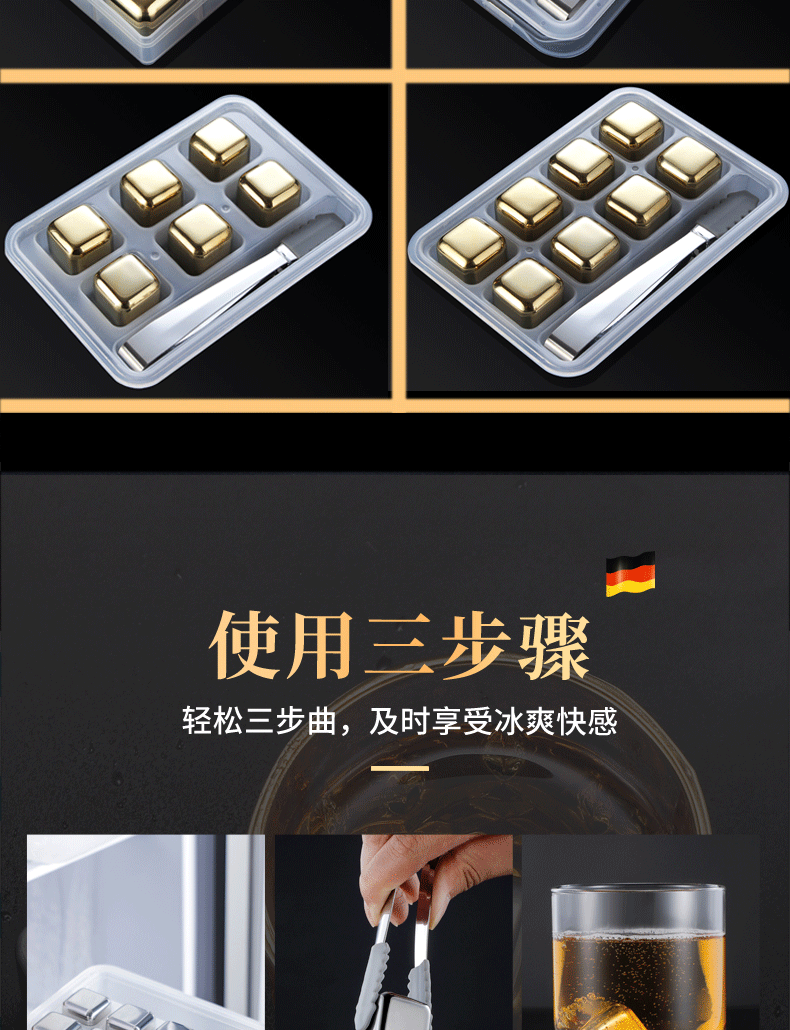 Stainless Steel Ice Cube 304 Metal Ice Stone Whisky Stone Ice Cube Fast Frozen Tool Ice Hockey Iron Ice Cube Iced Stainless Steel Ice Cube 304 Metal Ice Stone Whisky Stone Ice Cube Fast Frozen Tool Ice Hockey Iron Ice Cube Iced
