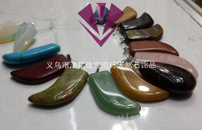 Natural agate stone Amethyst opal pendant jewelry gold sand blue sand