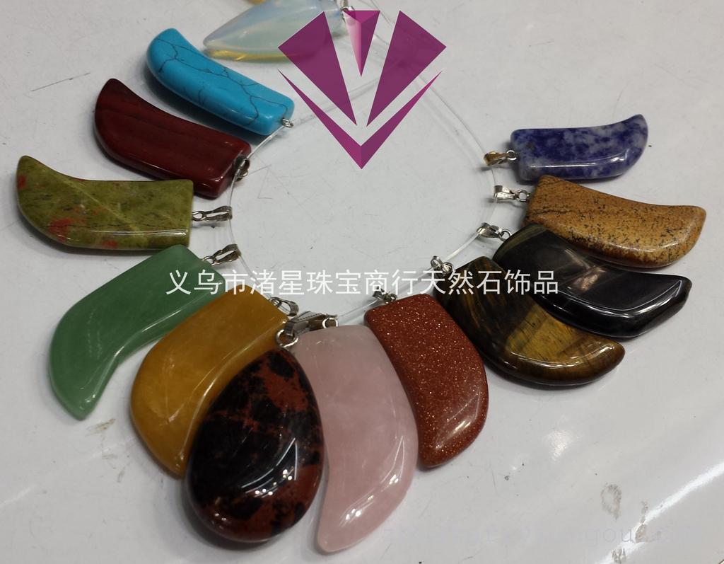 Natural agate stone Amethyst opal pendant jewelry gold sand blue sand