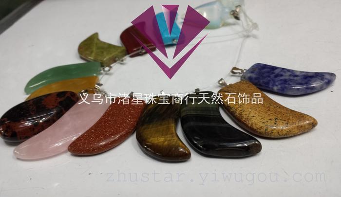 Natural agate stone Amethyst opal pendant jewelry gold sand blue sand