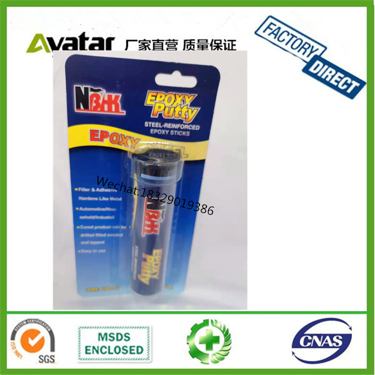 NBHK EPOXY PUTTY card pack Epoxy putty for aluminum repair putty sticks stone glue epoxy adhesive