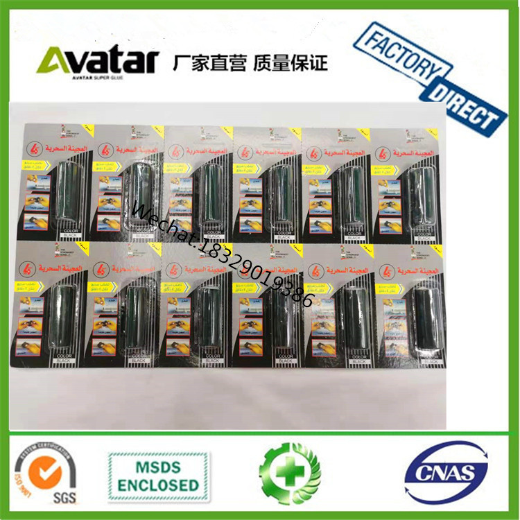 NBHK EPOXY PUTTY card pack Epoxy putty for aluminum repair putty sticks stone glue epoxy adhesive