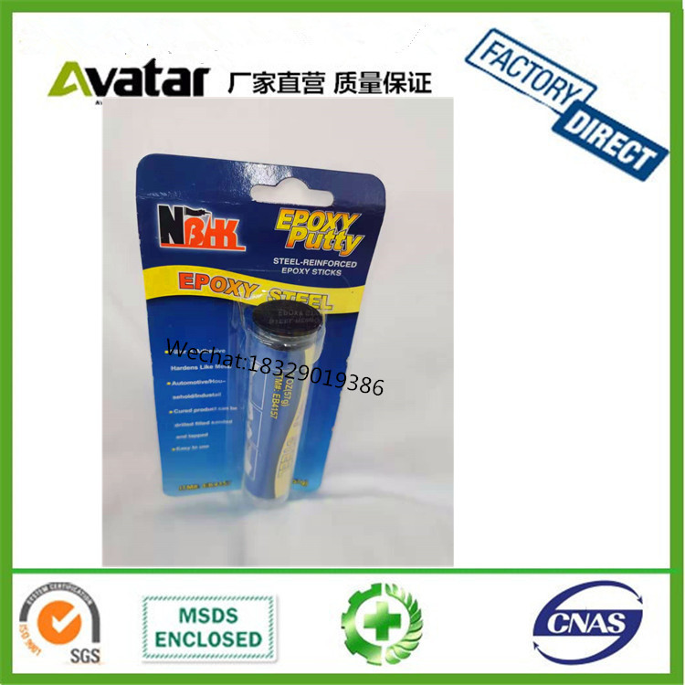 NBHK EPOXY PUTTY card pack Epoxy putty for aluminum repair putty sticks stone glue epoxy adhesive