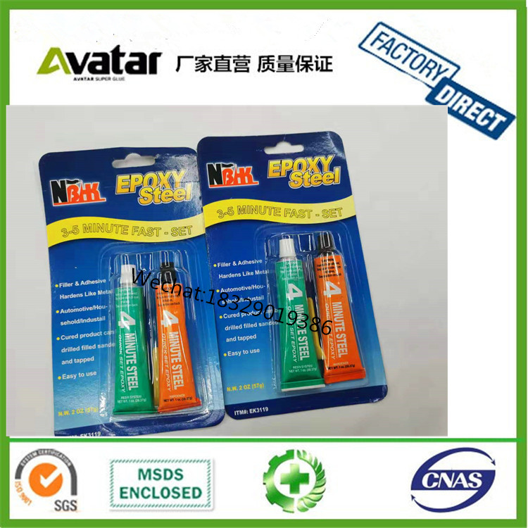 NBHK EPOXY PUTTY card pack Epoxy putty for aluminum repair putty sticks stone glue epoxy adhesive