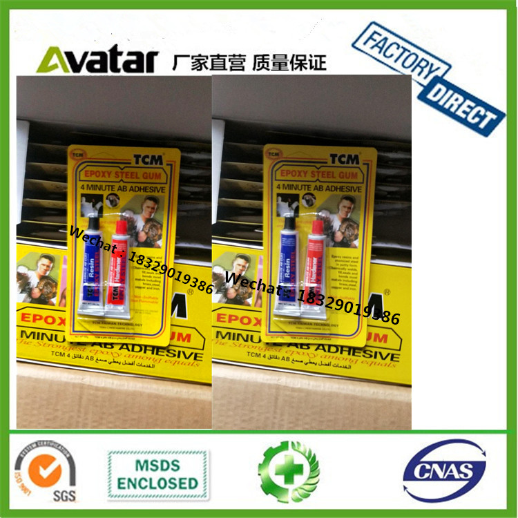 NBHK EPOXY PUTTY card pack Epoxy putty for aluminum repair putty sticks stone glue epoxy adhesive NBHK EPOXY PUTTY card pack Epoxy putty for aluminum repair putty sticks stone glue epoxy adhesive