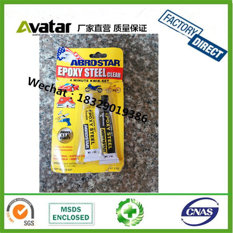 NBHK EPOXY PUTTY card pack Epoxy putty for aluminum repair putty sticks stone glue epoxy adhesive NBHK EPOXY PUTTY card pack Epoxy putty for aluminum repair putty sticks stone glue epoxy adhesive