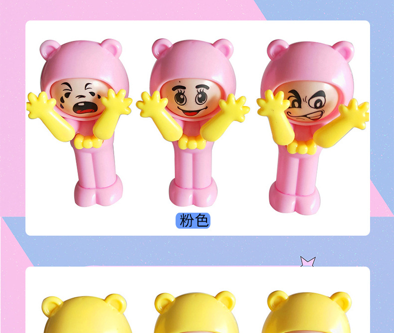 Tiktok Same Style Guess Boxing Face Changing Doll Toy Happy Rotary Table Stone Scissors Cloth Change Face Once Pressed Tiktok Same Style Guess Boxing Face Changing Doll Toy Happy Rotary Table Stone Scissors Cloth Change Face Once Pressed