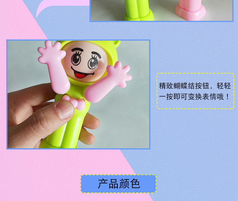Tiktok Same Style Guess Boxing Face Changing Doll Toy Happy Rotary Table Stone Scissors Cloth Change Face Once Pressed Tiktok Same Style Guess Boxing Face Changing Doll Toy Happy Rotary Table Stone Scissors Cloth Change Face Once Pressed