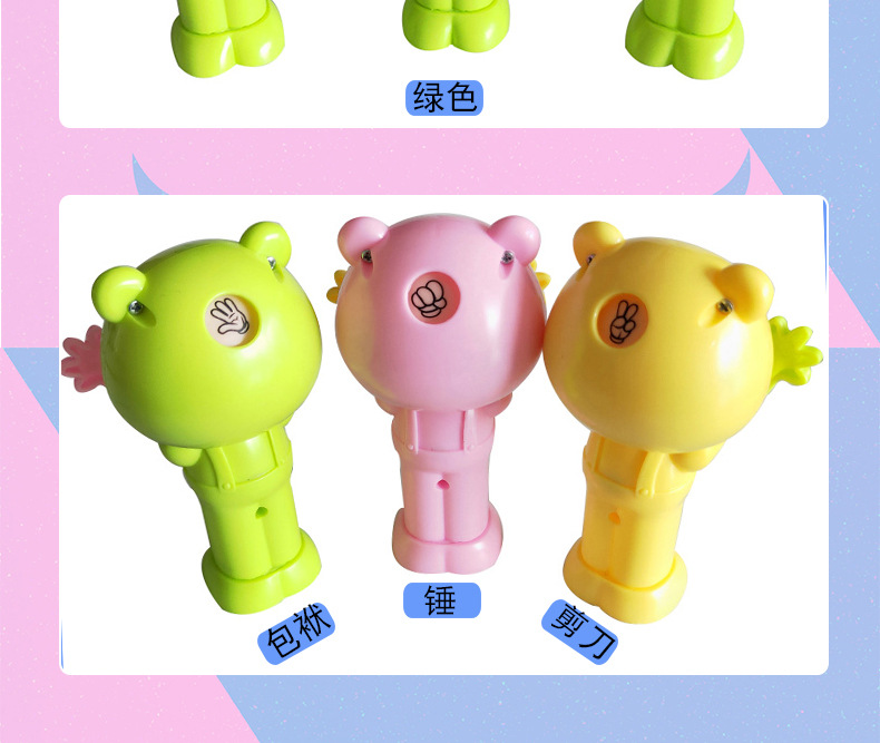 Tiktok Same Style Guess Boxing Face Changing Doll Toy Happy Rotary Table Stone Scissors Cloth Change Face Once Pressed Tiktok Same Style Guess Boxing Face Changing Doll Toy Happy Rotary Table Stone Scissors Cloth Change Face Once Pressed