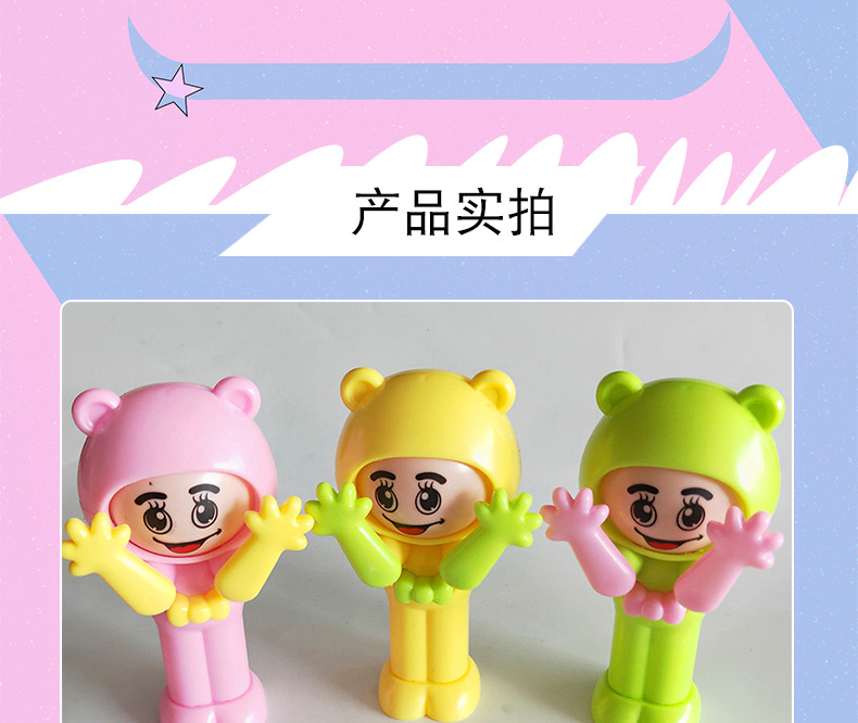 Tiktok Same Style Guess Boxing Face Changing Doll Toy Happy Rotary Table Stone Scissors Cloth Change Face Once Pressed Tiktok Same Style Guess Boxing Face Changing Doll Toy Happy Rotary Table Stone Scissors Cloth Change Face Once Pressed