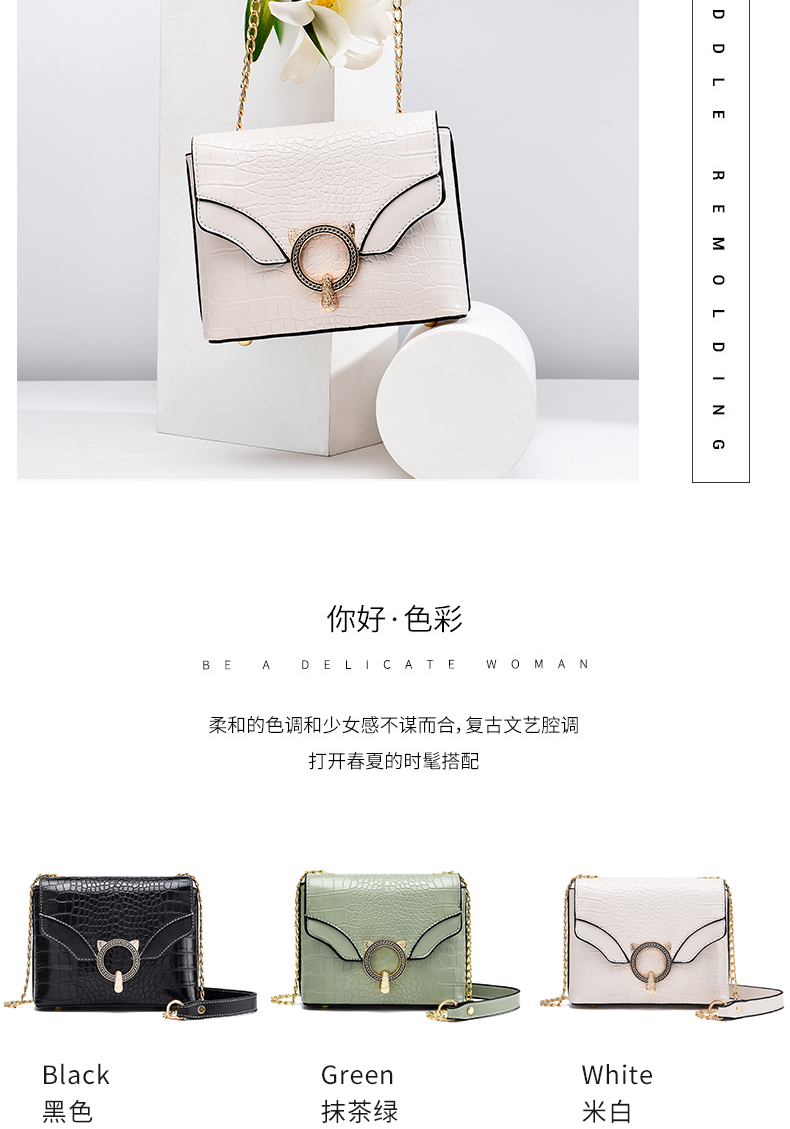 Bag woman 2020 new summer spot can mix and match one shoulder bag diagonal bag pure color stone grain elegant lady style Bag woman 2020 new summer spot can mix and match one shoulder bag diagonal bag pure color stone grain elegant lady style