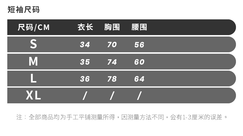 European and American Ins Yoga Suit Stone Washed Imitation Denim Yoga Bra Set High Waist Workout Seamless Yoga Suit for Women European and American Ins Yoga Suit Stone Washed Imitation Denim Yoga Bra Set High Waist Workout Seamless Yoga Suit for Women