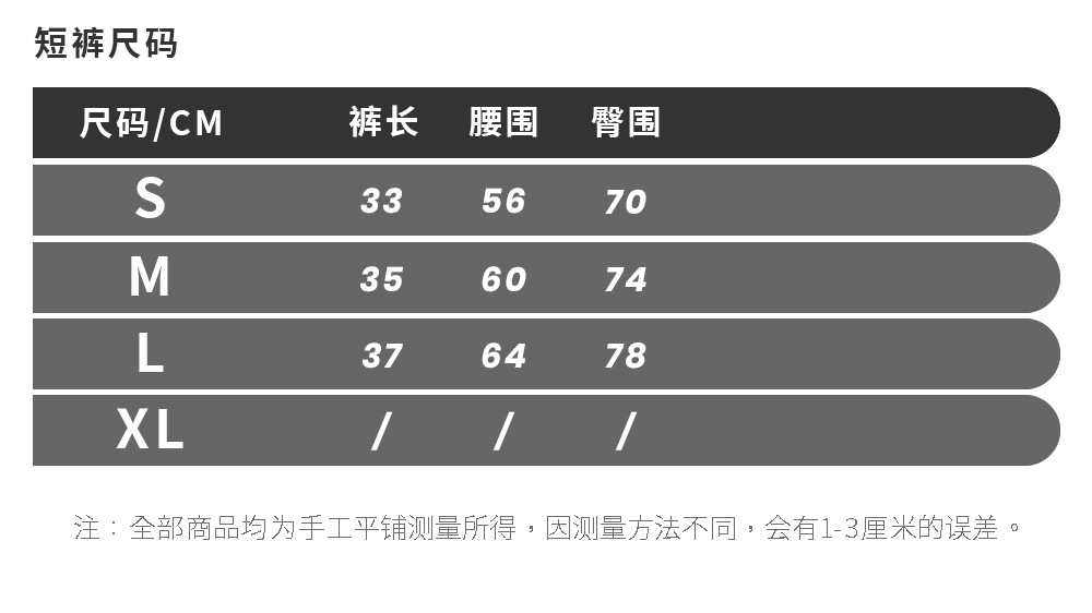European and American Ins Yoga Suit Stone Washed Imitation Denim Yoga Bra Set High Waist Workout Seamless Yoga Suit for Women European and American Ins Yoga Suit Stone Washed Imitation Denim Yoga Bra Set High Waist Workout Seamless Yoga Suit for Women
