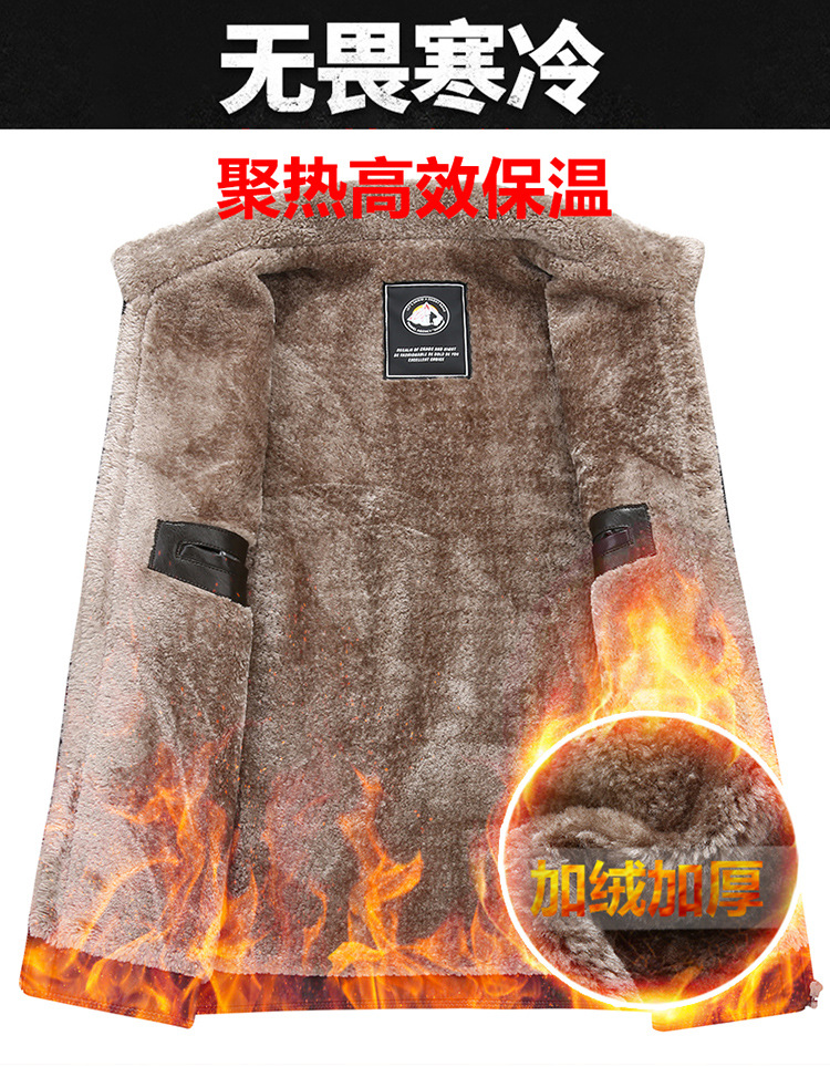 Products in Stock New Middle-Aged and Elderly Men's Leather Coat Stone Washed Business Gentleman Casual Polo Collar Fur One Men's Wear for Dad