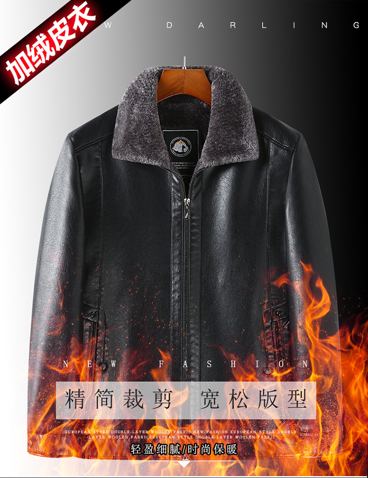 Products in Stock New Middle-Aged and Elderly Men's Leather Coat Stone Washed Business Gentleman Casual Polo Collar Fur One Men's Wear for Dad
