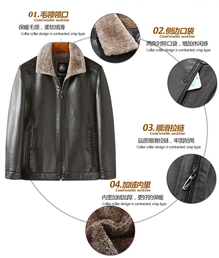Products in Stock New Middle-Aged and Elderly Men's Leather Coat Stone Washed Business Gentleman Casual Polo Collar Fur One Men's Wear for Dad