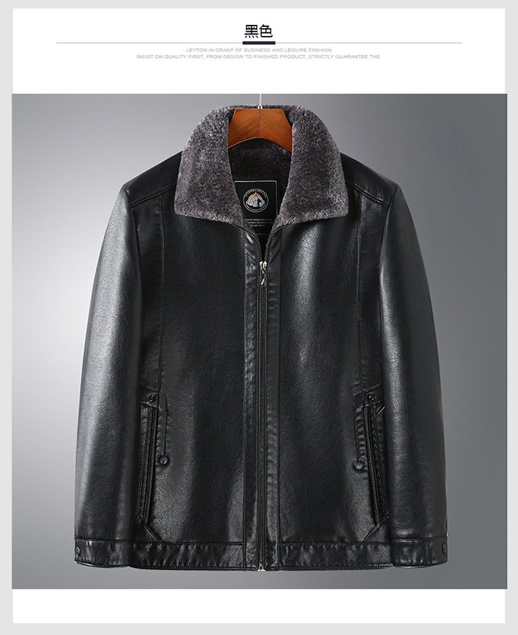 Products in Stock New Middle-Aged and Elderly Men's Leather Coat Stone Washed Business Gentleman Casual Polo Collar Fur One Men's Wear for Dad
