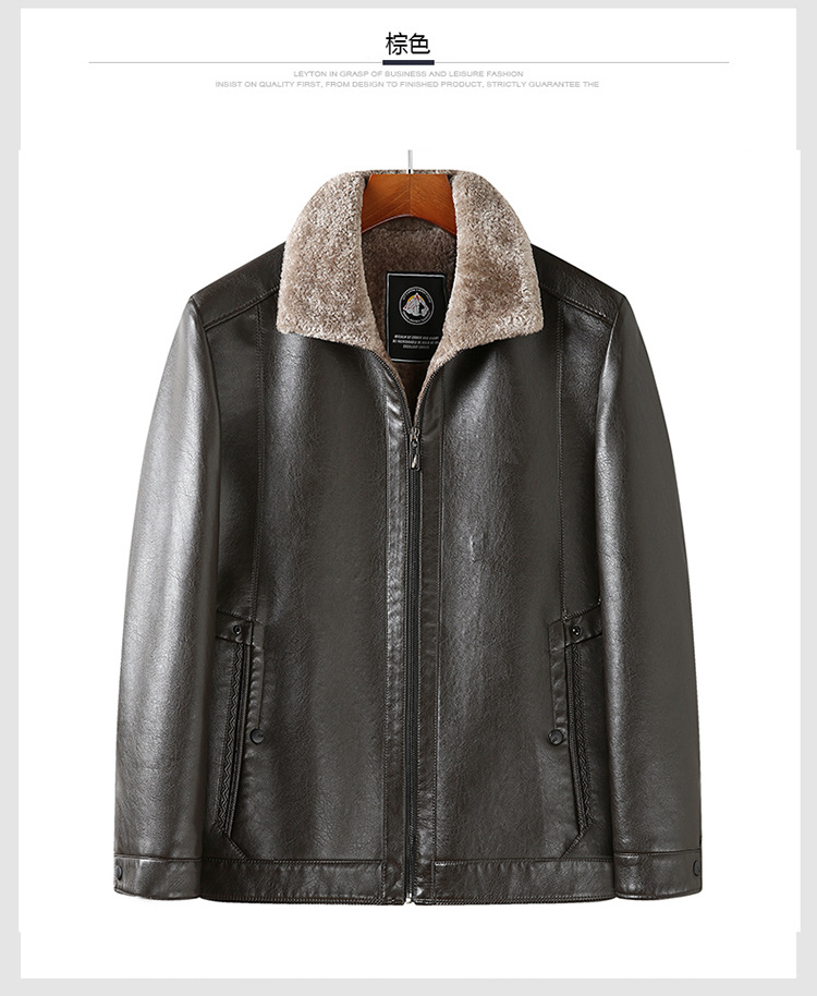 Products in Stock New Middle-Aged and Elderly Men's Leather Coat Stone Washed Business Gentleman Casual Polo Collar Fur One Men's Wear for Dad