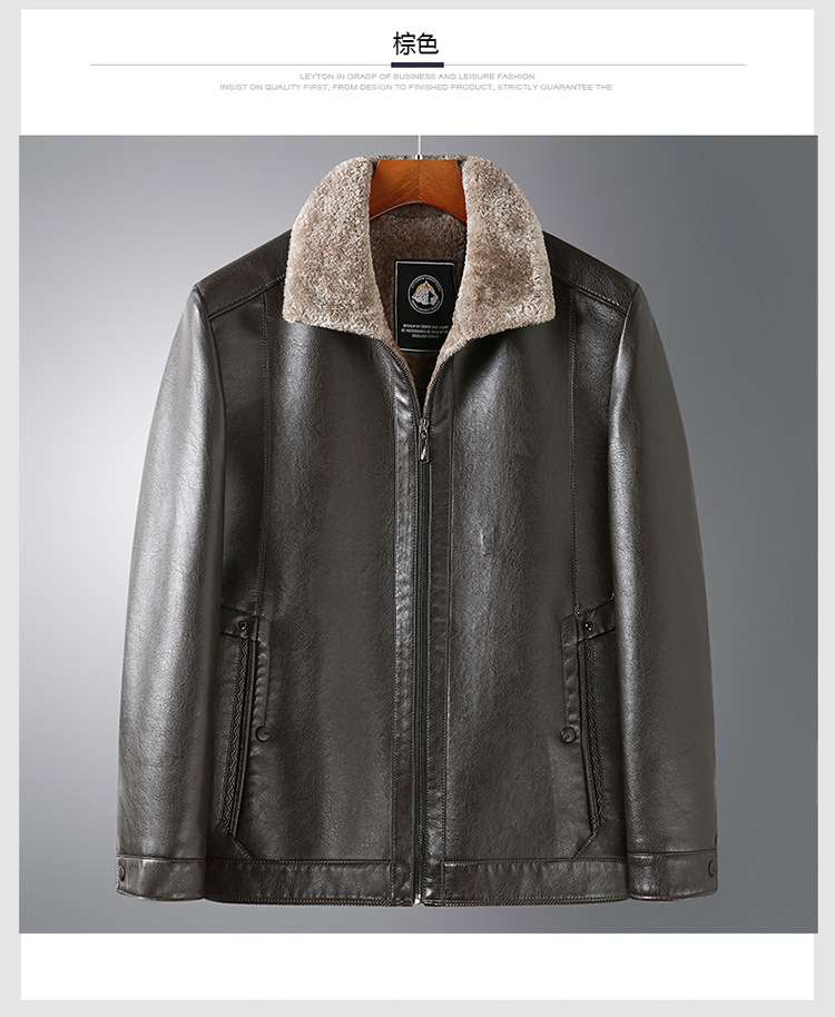 Products in Stock New Middle-Aged and Elderly Men's Leather Coat Stone Washed Business Gentleman Casual Polo Collar Fur One Men's Wear for Dad