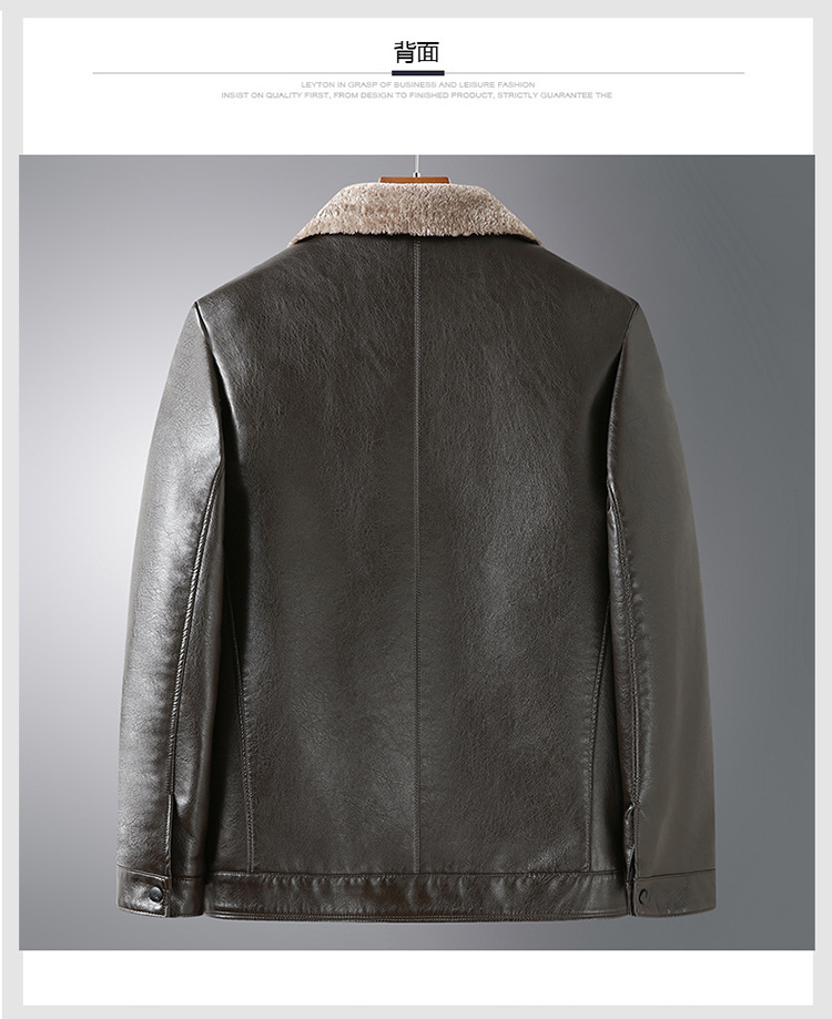 Products in Stock New Middle-Aged and Elderly Men's Leather Coat Stone Washed Business Gentleman Casual Polo Collar Fur One Men's Wear for Dad
