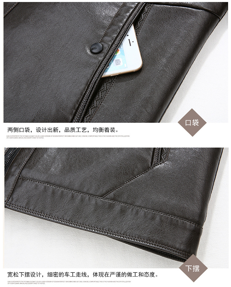 Products in Stock New Middle-Aged and Elderly Men's Leather Coat Stone Washed Business Gentleman Casual Polo Collar Fur One Men's Wear for Dad