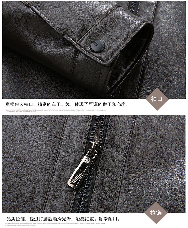 Products in Stock New Middle-Aged and Elderly Men's Leather Coat Stone Washed Business Gentleman Casual Polo Collar Fur One Men's Wear for Dad