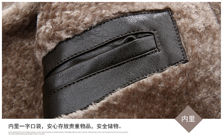 Products in Stock New Middle-Aged and Elderly Men's Leather Coat Stone Washed Business Gentleman Casual Polo Collar Fur One Men's Wear for Dad