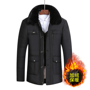 Products in Stock New Middle-Aged and Elderly Men's Leather Coat Stone Washed Business Gentleman Casual Polo Collar Fur One Men's Wear for Dad