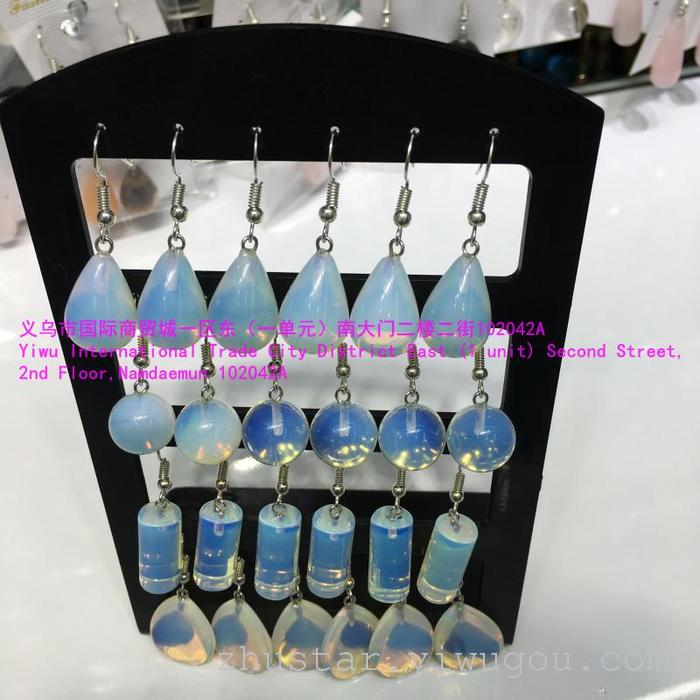 Natural stone ear-pendant agate green east leng earring earrings
