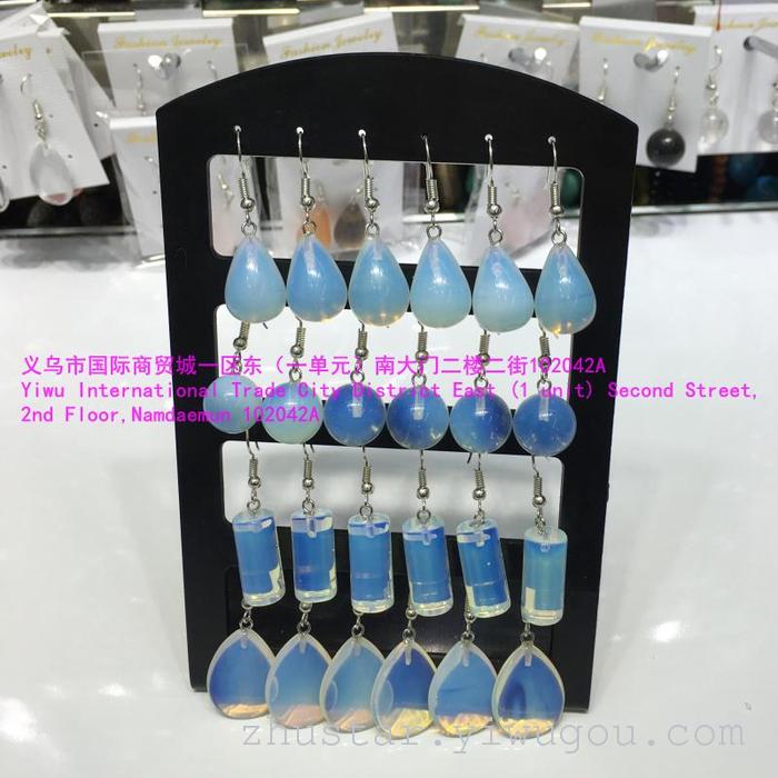 Natural stone ear-pendant agate green east leng earring earrings