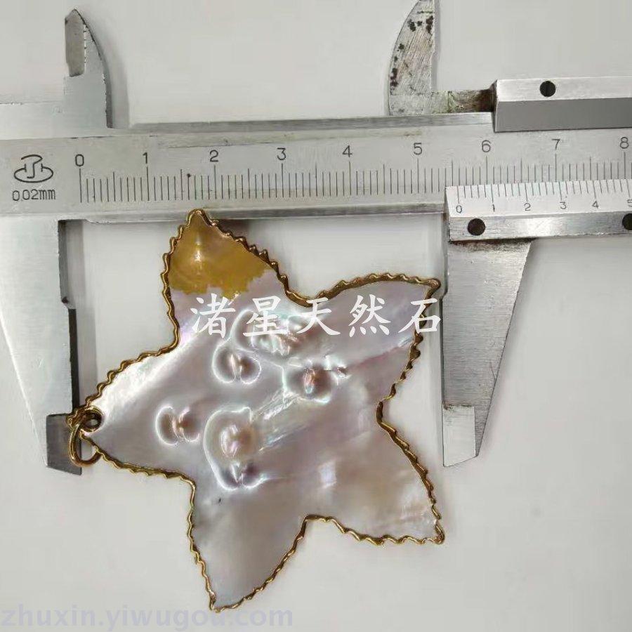 Natural stone jewelry, amethyst, green gold, shell, crystal agate necklace pendant jewelry