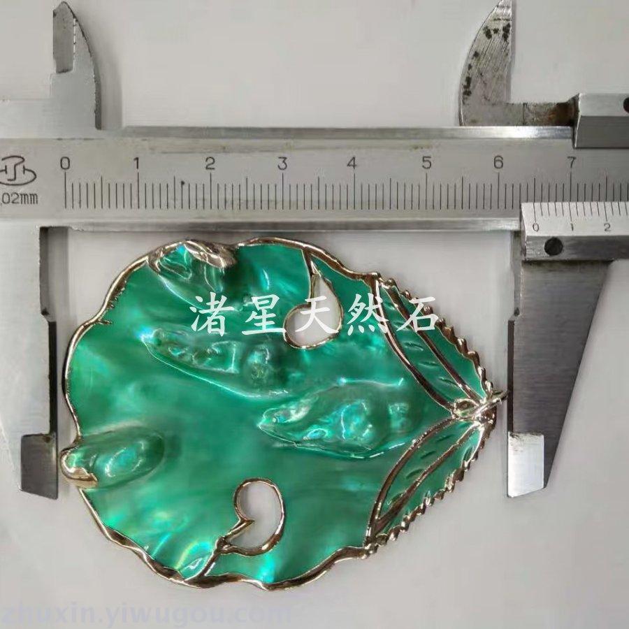 Natural stone jewelry, amethyst, green gold, shell, crystal agate necklace pendant jewelry