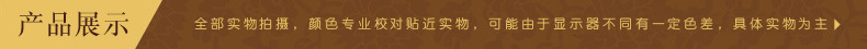 Natural white chalcedony agate car hanging high-grade chalcedony car hanging PI xiu ping button