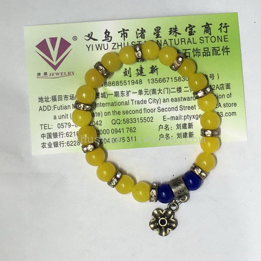 Natural stone jewelry, amethyst, agate color, white crystal, Topaz Bracelet