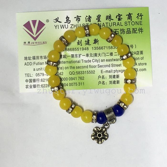 Natural stone jewelry, amethyst, agate color, white crystal, Topaz Bracelet