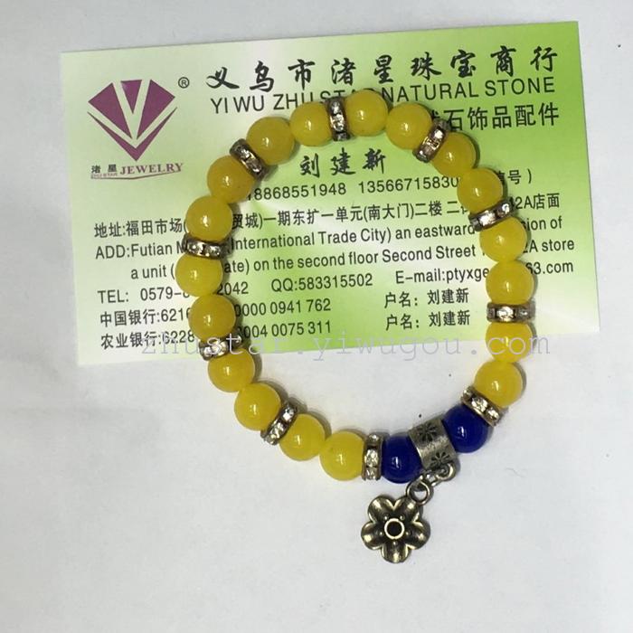 Natural stone jewelry, amethyst, agate color, white crystal, Topaz Bracelet