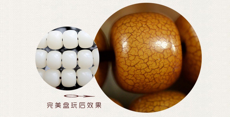 New White Jade Bodhi Root Single-Wrap Bracelet Bodhi Seed with Red Agate Bracelet Wholesale Webcast Supply Wholesale