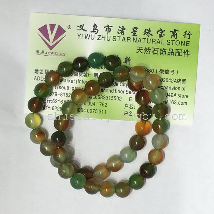 Natural stone jewelry, amethyst, agate color, white crystal, peacock Agate Bracelet