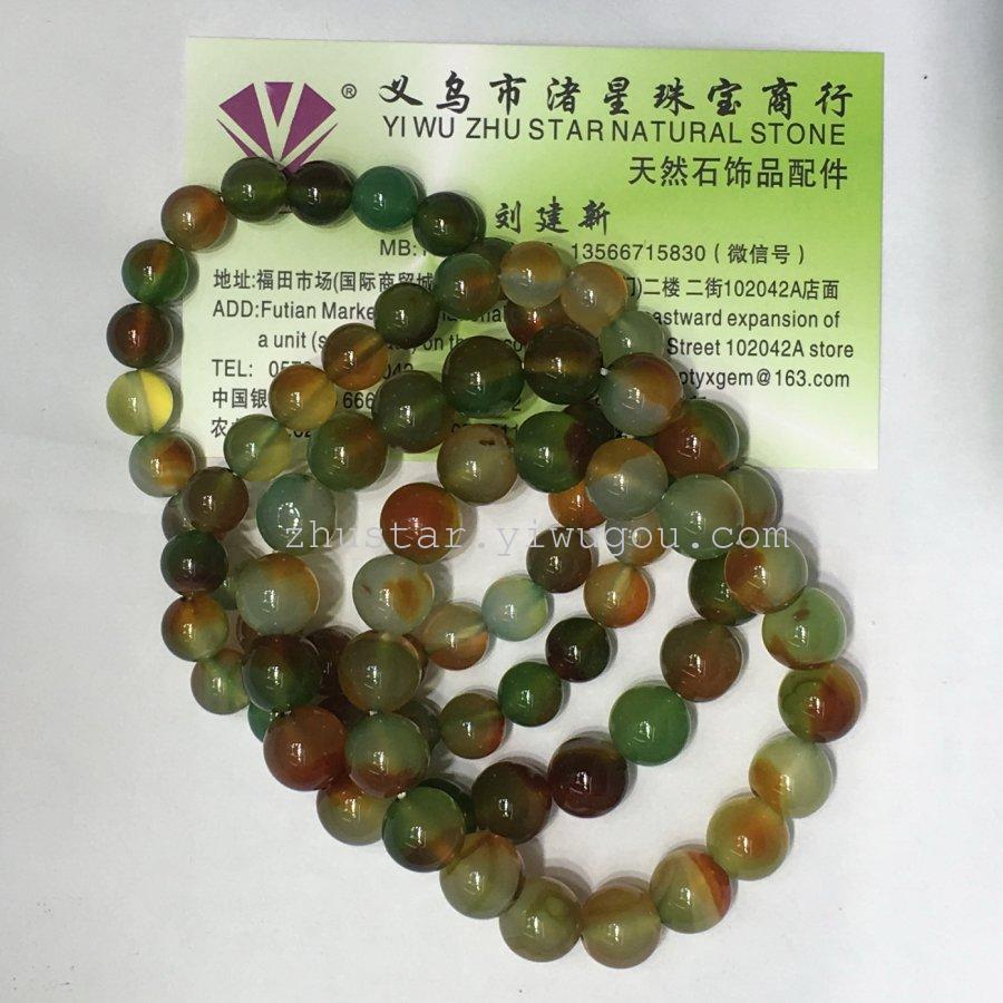 Natural stone jewelry, amethyst, agate color, white crystal, peacock Agate Bracelet