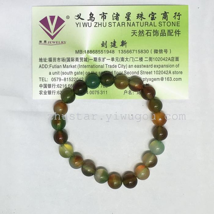Natural stone jewelry, amethyst, agate color, white crystal, peacock Agate Bracelet