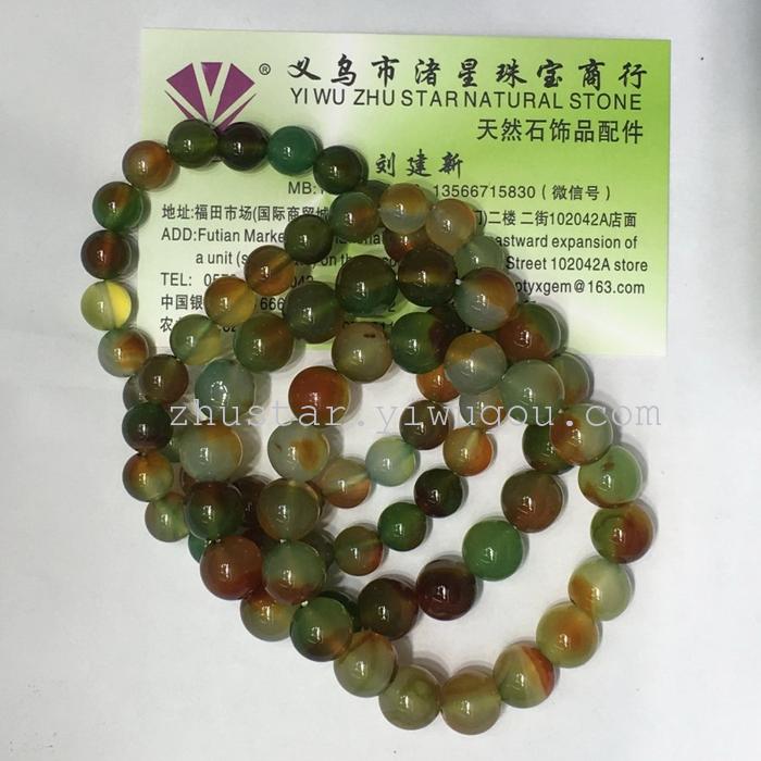 Natural stone jewelry, amethyst, agate color, white crystal, peacock Agate Bracelet