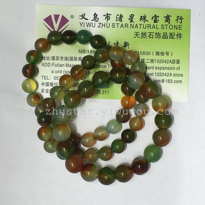 Natural stone jewelry, amethyst, agate color, white crystal, peacock Agate Bracelet