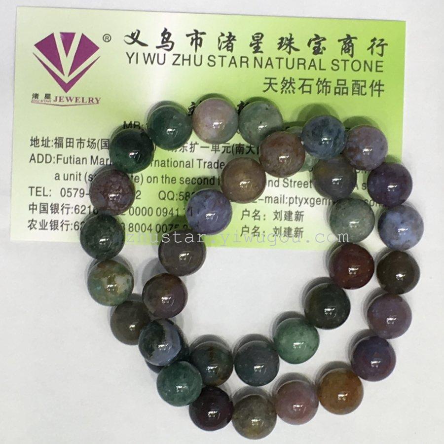 Natural stone jewelry, green gold, amethyst, topaz, India Agate Bracelet