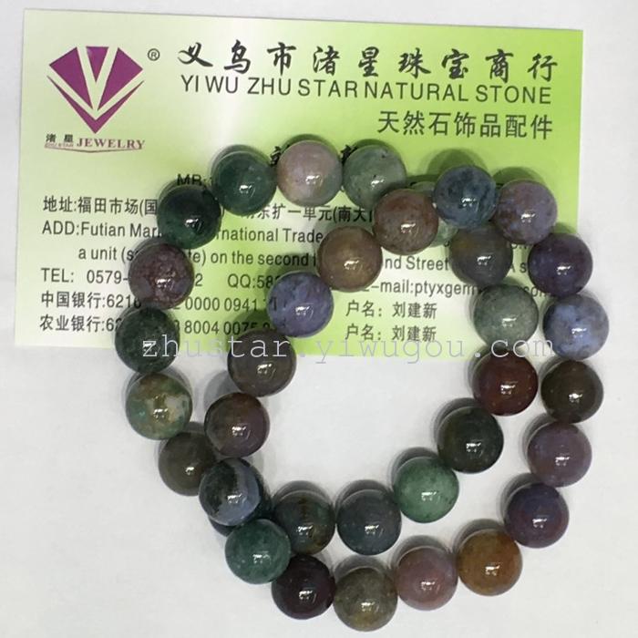 Natural stone jewelry, green gold, amethyst, topaz, India Agate Bracelet